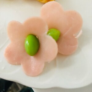 簡単 かわいいお弁当飾り ハムの花 レシピ 作り方 By Kamadoお弁当チャンネル 楽天レシピ 簡単 かわいいお弁当飾り ハムの花 レシピ 作り方 By Kamadoお弁当チャンネル 楽天レシピ